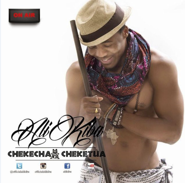 Alikiba – Chekecha Cheketua Mp3 Download