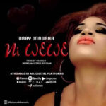 Baby Madaha – Ni wewe Download Mp3
