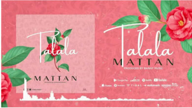 Photo of Mattan – Talala Mp3 Download