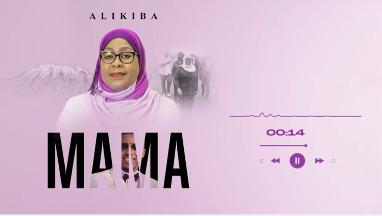 Alikiba – Mama