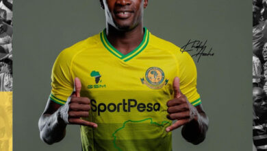 Photo of Khalid Aucho Wa Yanga Player Profile