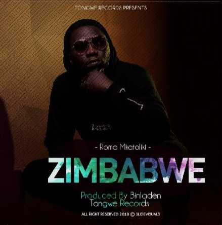 Roma Mkatoliki - Zimbabwe Mp3 Download