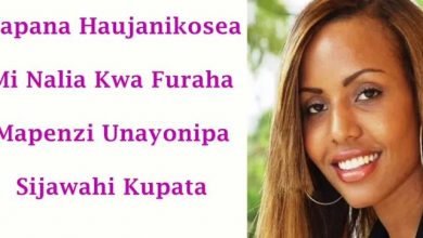 Photo of AUDIO : K Lynn Ft Bushoke – Nalia Kwa Furaha | Mp3 Download