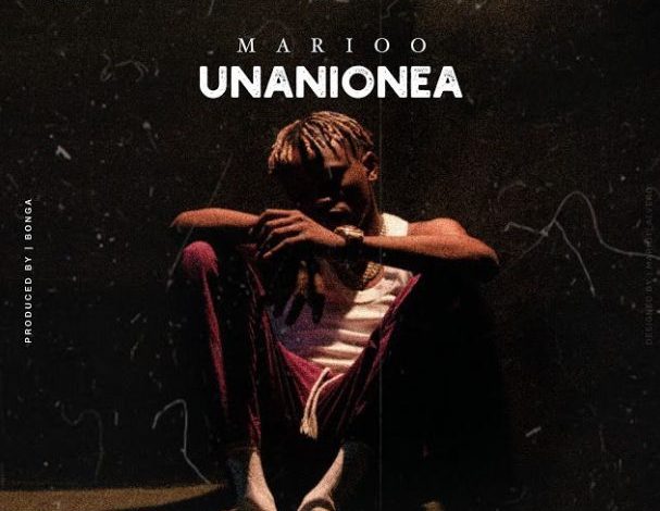 AUDIO Marioo - Unanionea Mp3 Download